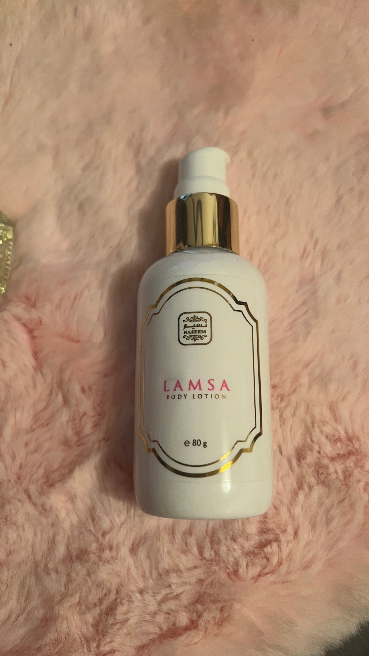 Lamsa body cream