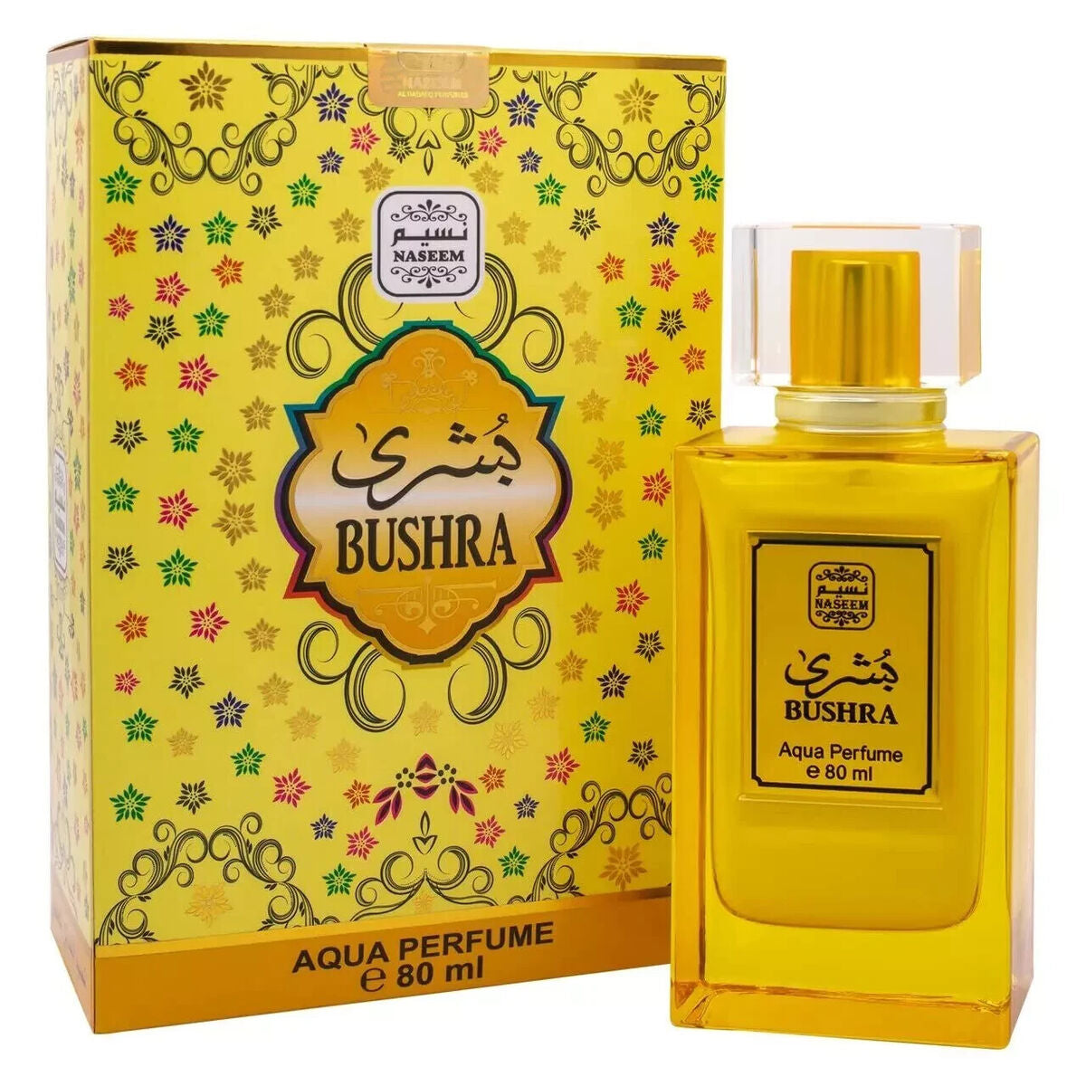 Bushra Aqua Perfume